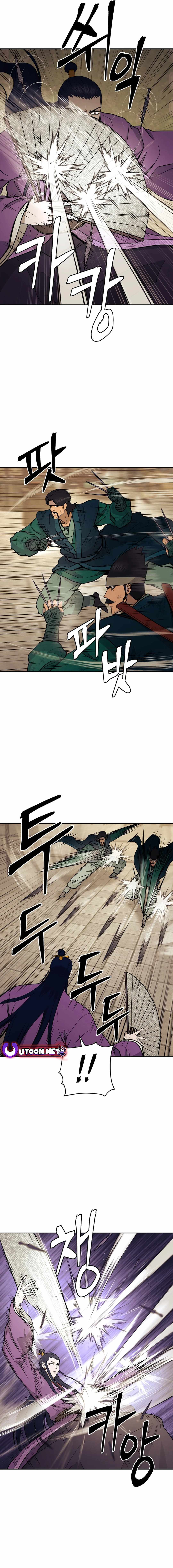 administrator Kang Jin Lee Chapter 148 13